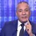 أحمد موسى: فشل إسرائيلي بامتياز في مواجهة صواريخ إيران القادمة من 1600كم - هرم مصر
