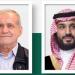 ولي العهد يواسي الرئيس الإيراني في ضحايا الاعتداءات الإسرائيلية - هرم مصر