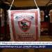 بدر حامد: سيتم افتتاح أكاديمية للزمالك في نيجيريا والدول العربية - هرم مصر