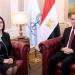دينا نبيل عثمان رئيساً لقناة النيل الدولية Nile TV - هرم مصر