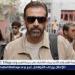 "المشروع x" لكريم عبد العزيز يحجز المقعد السادس في قائمة الأفلام الأكثر دخلا بمصر - هرم مصر