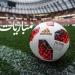 تتصدرها تشيلسي ضد لوس أنجلوس.. مواعيد مباريات اليوم الإثنين 16 - 6 - 2025 - هرم مصر