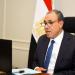 عبد العاطي في حوار مباشر مع المصريين في المملكة المتحدة: تعزيز التواصل ودعم أبناء الوطن بالخارج - هرم مصر