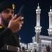 السعودية تواصل تقديم التسهيلات لضيوف الرحمن الإيرانيين - هرم مصر