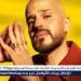“توبة”.. أبو يستعد لصيف 2025 بألبوم جديد من 6 أغنيات مبهجة - هرم مصر