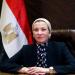 وزيرة البيئة: قفزة تاريخية في إيرادات المحميات وتحول جذري نحو الاقتصاد الأخضر - هرم مصر