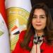وزيرة التنمية المحلية تستقبل المدير التنفيذي للأكاديمية الوطنية للتدريب - هرم مصر