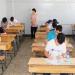 خطوات الاستعلام عن نتيجة الشهادة الإعدادية 2025 في البحيرة - هرم مصر