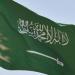 السعودية تدعو إلى وقف الانتهاكات الإسرائيلية في المنطقة - هرم مصر