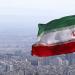 مدير مركز فكر إيراني: طهران لن تستسلم.. ولا منطق للوصول إلى اتفاق بعد الآن - هرم مصر