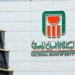 البنك الأهلي المصري يتبنى مبادرة لترشيد استهلاك الكهرباء بمقاره - هرم مصر
