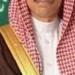 السعودية وفرنسا تبحثان مستجدات الأوضاع بالمنطقة - هرم مصر