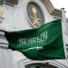 القنصلية السعودية في لوس أنجلوس تدعو المواطنين للابتعاد عن التجمعات والمظاهرات - هرم مصر