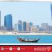 الطقس اليوم حار مع تصاعد الأتربة في بعض المناطق - هرم مصر