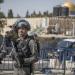 إغلاق السفارة الأمريكية في القدس من الأربعاء إلى الجمعة - هرم مصر