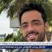 رامي جمال يكشف عن أسماء صناع ألبومه الجديد "محسبتهاش" - هرم مصر