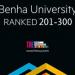 بنها ضمن أفضل 50 جامعة على مستوى العالم بتصنيف التايمز للتنمية المستدامة - هرم مصر