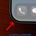 تصميم شريط التطبيقات في iOS 26 يثير الجدل على iPhone 16 Pro - هرم مصر
