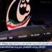 بـ "فتاح".. الحرس الثوري الإيراني يرفع سقف التحدي لترامب - هرم مصر