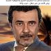 شريف خير الله: أنا موهبة جبارة عيب تقعد من غير شغل - هرم مصر