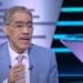 ضياء رشوان: الرهان على ثبات أداء ترامب أمر غير مضمون - هرم مصر