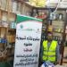 6580 مشروعا تنمويا لأصحاب المشروعات متناهية الصغر ببني سويف - هرم مصر