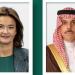 هاتفيًا.. السعودية و سلوفينيا تبحثان التطورات الإقليمية وتداعياتها على المنطقة - هرم مصر