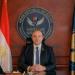 الرقابة المالية تحدد الشروط والمعايير المطلوب توافرها بأعضاء مجالس إدارة شركات التأمين أو إعادة التأمين والإدارات التنفيذية لها - هرم مصر