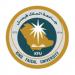 جامعة الملك فيصل تعلن عن وظائف تعليمية للسعوديين بتخصص اللغة الإنجليزية - هرم مصر