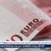 تراجع سعر اليورو اليوم في البنوك والسوق السوداء الأربعاء 18\6\2025 مقابل الجنيه - هرم مصر