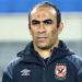 سيد عبد الحفيظ أداء الأهلي كان سئ للغاية أمام بالميراس #كأس_العالم_للأندية 2025 #الأهلي #الأهلي_فى المونديال #ميسي #بالميراس #الأهلي_والميراس - هرم مصر