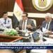 أول اجتماع للمجلس الوطني للسياحة الصحية برئاسة عبدالغفار و6 وزراء" - هرم مصر