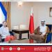 محافظ الجنوبية يستقبل سفيرة اليابان - هرم مصر