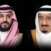القيادة تهنئ ملك إسبانيا بمناسبة ذكرى توليه المُلك - هرم مصر