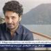 حميد الشاعري يطرح أحدث أغانيه “ده بجد” - هرم مصر