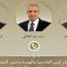 اتصالان لوزير الخارجية مع مبعوث الرئيس الأمريكي للشرق الأوسط ووزير خارجية إيران - هرم مصر