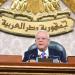الموافقة على الموازنة العامة للدولة.. حصاد جلسات البرلمان خلال أسبوع - هرم مصر