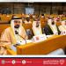 ضمن مشاركة "الشعبة البرلمانية" في المؤتمر البرلماني لحوار الأديان .. النائب حسن إبراهيم: البحرين جعلت الحوار بين الأديان وحماية حقوق الإنسان أساسًا لإستراتيجيتها الوطنية - هرم مصر