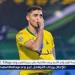 الأهلي يُغلق الباب أمام عودة محمد شريف.. والبديل قادم بعد مونديال الأندية - هرم مصر