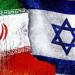 حرب إيران وإسرائيل تهدد الأسواق العالمية.. خبراء: الذهب ليس كافيًا لحماية الاستثمارات.. وغلق مضيق هرمز “ضربة قاضية” - هرم مصر