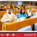 ضمن مشاركة وفد الشعبة البرلمانية في المؤتمر البرلماني الثاني لحوار الأديان .. عضو مجلس الشورى هالة رمزي: البحرين تجسّد مبادئ احترام حقوق الأقليات ومكافحة خطاب الكراهية والتطرف - هرم مصر