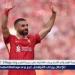الملك المصري يهدد عرش الأساطير في جائزة الأفضل من رابطة اللاعبين المحترفين - هرم مصر