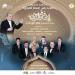 الأوبرا تحتفل بالعام الهجرى الجديد فى معهد الموسيقى العربية - هرم مصر