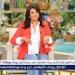 منى الشاذلي تتصدر تريند جوجل بعد استضافتها نجل حسن الأسمر: "كتاب حياتي" يُعيد الجمهور إلى زمن الأغنية الشعبية الذهبية - هرم مصر