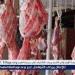 أسعار اللحوم الجملي والضاني اليوم السبت 21-6-2025 في الأسواق ومحال الجزارة بقنا - هرم مصر