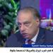 أستاذ علوم سياسية: من المستحيل التوصل إلى اتفاق بين أمريكا وإيران في أسبوعين - هرم مصر