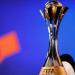 الاتحاد البرازيلي يتقدم بطلب استضافة كأس العالم للأندية 2029 - هرم مصر
