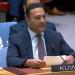 المجموعة الخليجية بالأمم المتحدة تجدد إدانتها لهجمات الاحتلال الإسرائيلي على إيران ومنشآتها النووية - هرم مصر