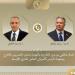 ‏‎«وزير الخارجية» للمبعوث الأمريكي: التصعيد العسكري بين إيران وإسرائيل يؤدي إلى تهديد خطير للمنطقة - هرم مصر