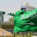 السعودية تدين الهجمات الأمريكية على المنشآت النووية الإيرانية - هرم مصر